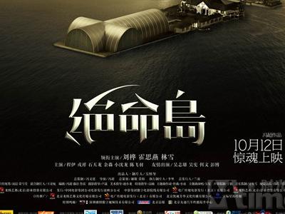 哪里能办理佛罗里达农业与机械大学文凭毕业证